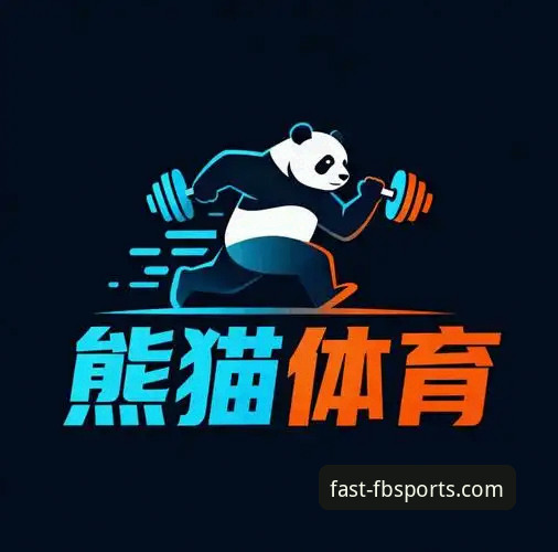 FB体育平台官方正版下载与创新体验完整指南